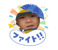 855579608