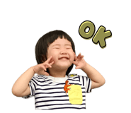 855579687