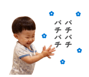 855579688
