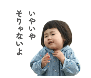 855579693