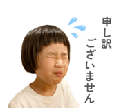 855579707
