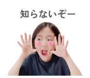 855579714