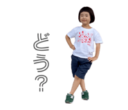 855579718
