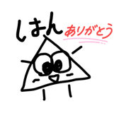 855579889