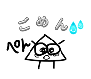 855579890