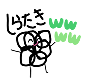 855579892