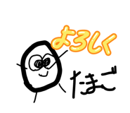 855579893