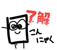 855579894