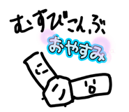855579898
