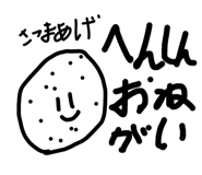 855579899