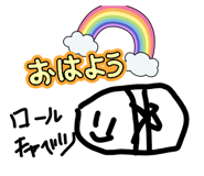 855579900
