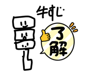 855579901