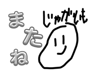 855579902