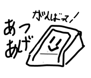 855579903