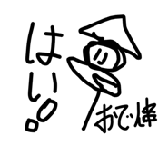 855579904