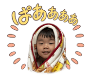 855579996