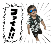 855579997
