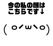 855580121