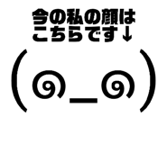 855580130
