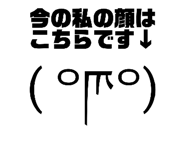855580132