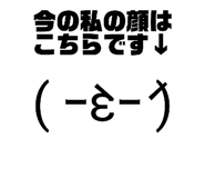 855580137