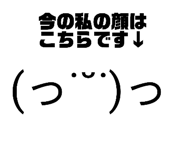 855580138