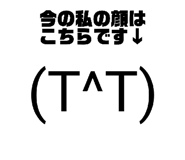 855580139