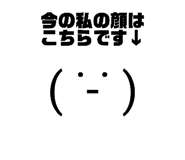 855580140