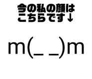 855580141