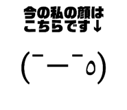 855580142