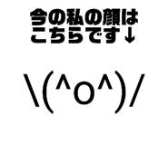 855580143
