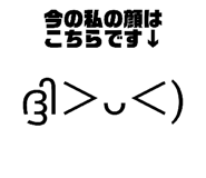 855580145