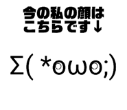 855580146