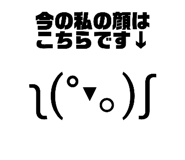 855580147