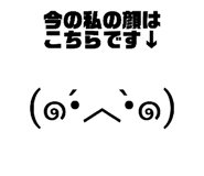 855580148