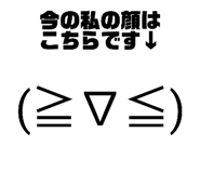 855580149