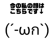 855580150