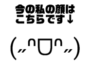 855580152