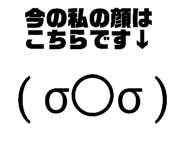 855580153