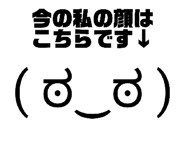 855580155