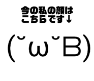855580156