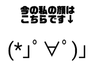 855580158