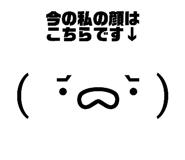 855580159