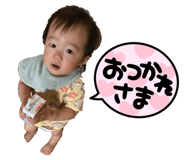 855580361