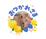 855580458