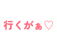 855580477