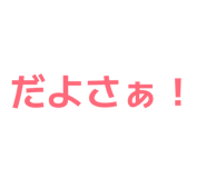 855580478