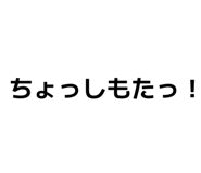 855581153