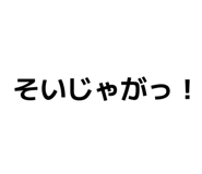 855581155
