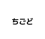 855581157